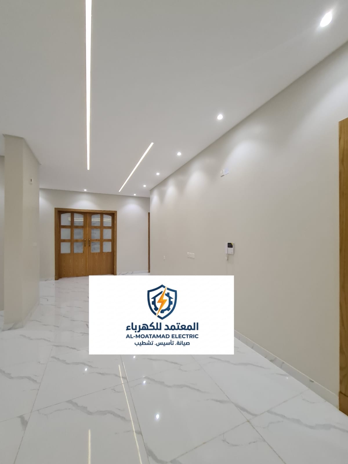 كهربائي الدمام