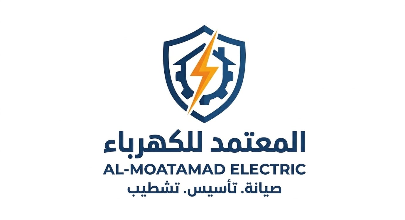 نصائح لتجنب القفلات الكهربائية